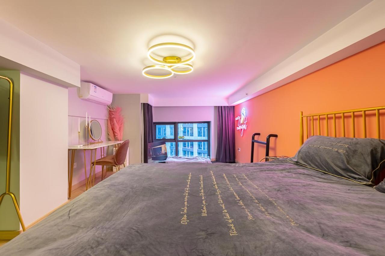 Loft Apartment With Slide Hammock With Movie Viewing 杭州 エクステリア 写真